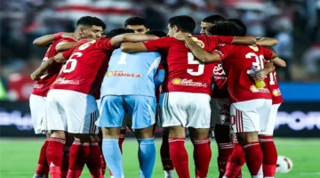 انطلاق المباراة.. توقيت مواجهة الأهلي ويانج أفريكانز وقناة البث في دوري الأبطال